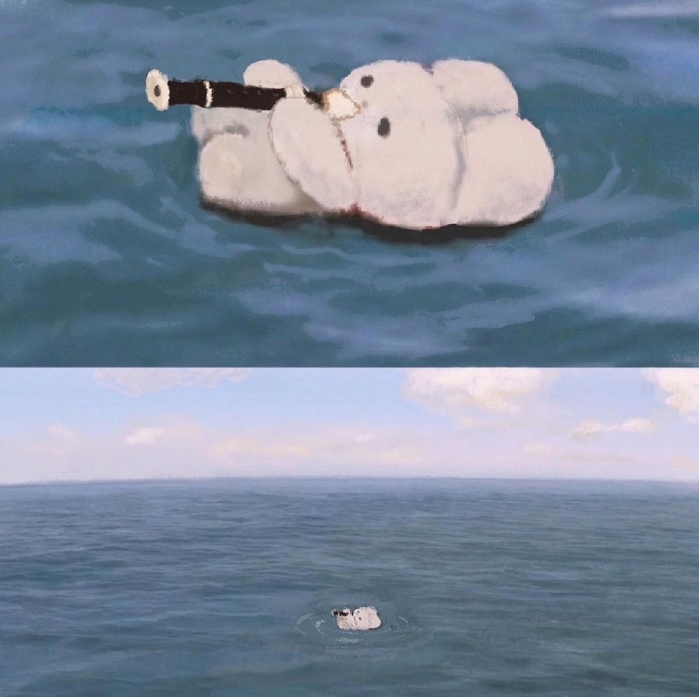 Ship
